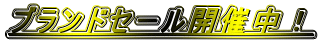 uhZ[JÒI